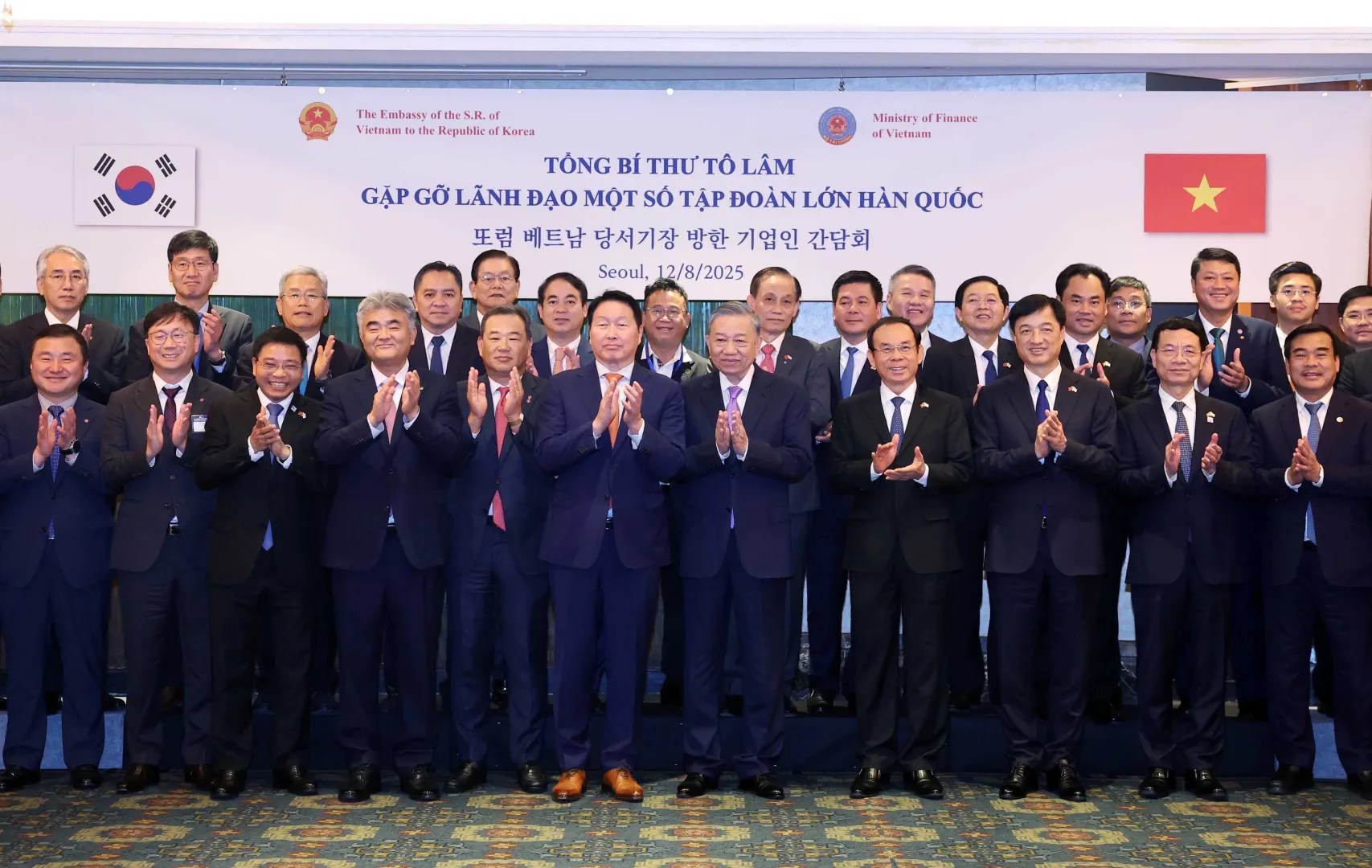 vna_potal_tong_bi_thu_to_lam_gap_go_lanh_dao_mot_so_tap_doan_lon_cua_han_quoc__8205608-1707x1080-1
